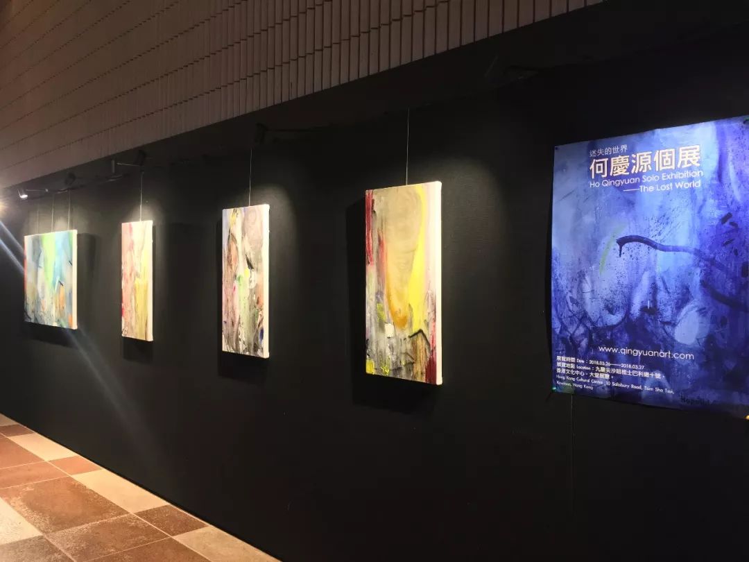 何慶源個展在香港文化中心成功舉辦